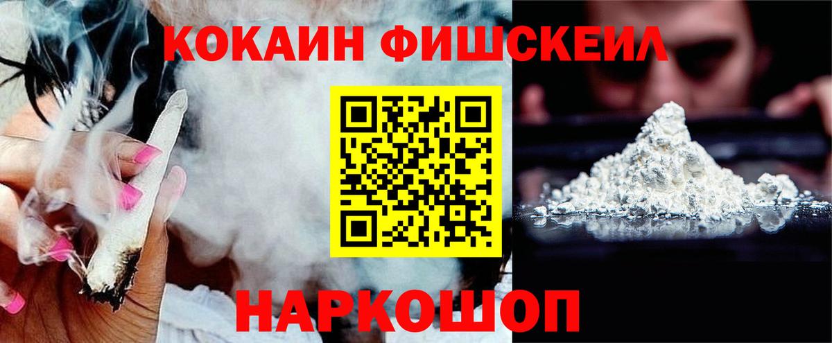ГАШ Алексин