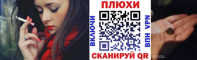 где купить наркоту  Алексин  мориарти телеграм  ГАШИШ хэш 