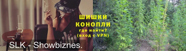 первитин Лабытнанги