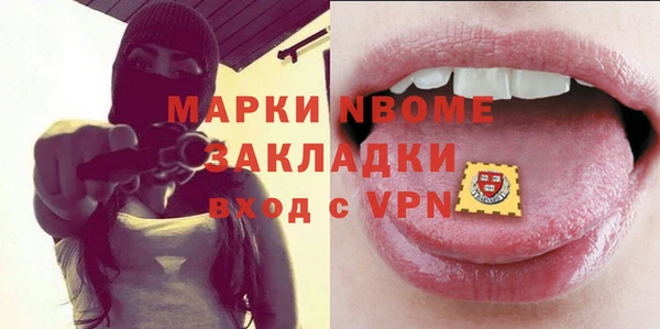 jwh Архангельск