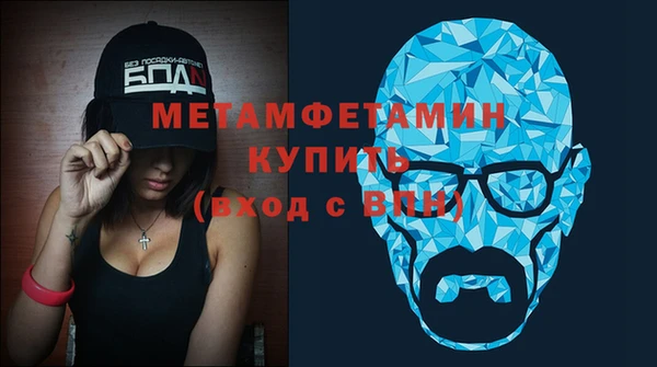 COCAINE Ладушкин