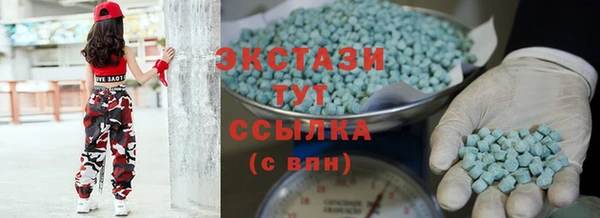 первитин Лабытнанги