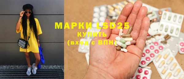 COCAINE Ладушкин