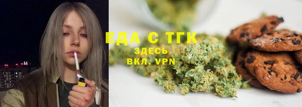 спиды Пролетарск
