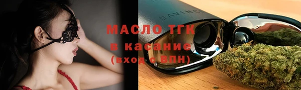 экстази Лагань