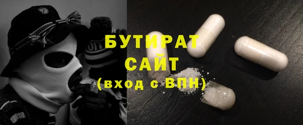 экстази Лагань