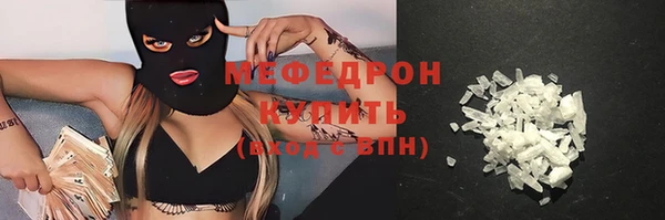 амф Приозерск