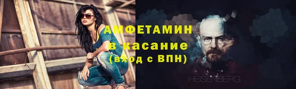 COCAINE Ладушкин