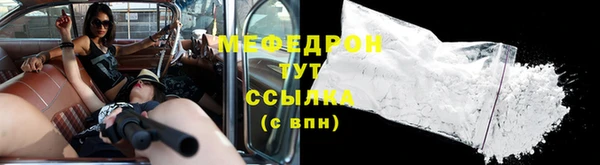 экстази Лагань