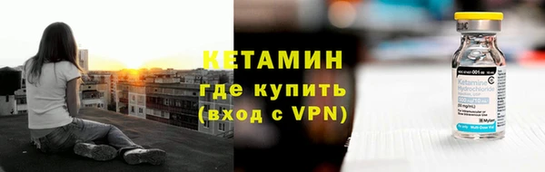 мяу мяу мука Нижний Тагил
