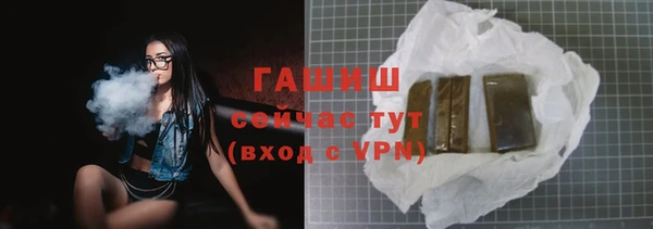 COCAINE Ладушкин