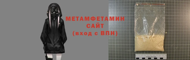 экстази Лагань