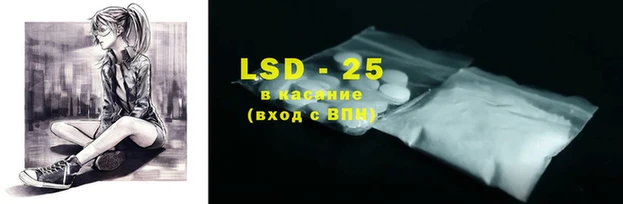 COCAINE Ладушкин