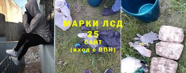 COCAINE Ладушкин