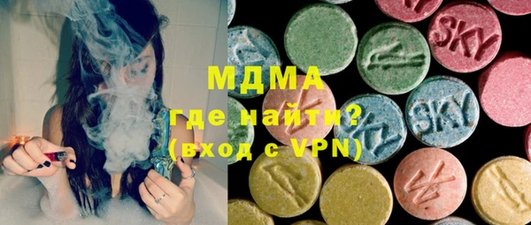 экстази Лагань