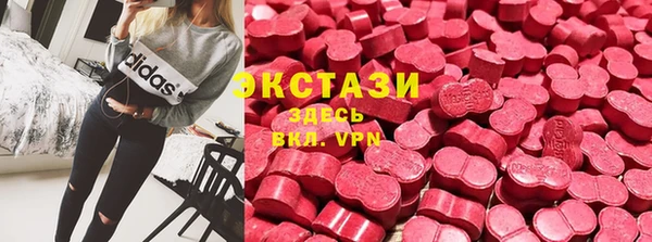 COCAINE Ладушкин