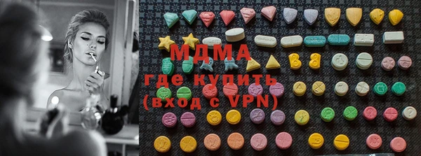 прущие крисы Чита