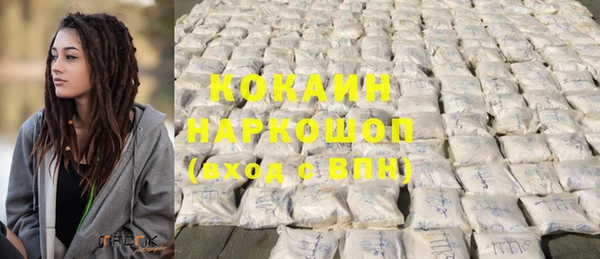 экстази Лагань