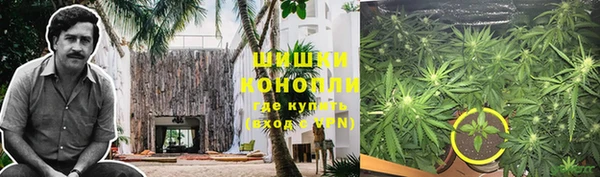 COCAINE Ладушкин