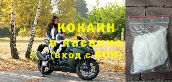 экстази Лагань