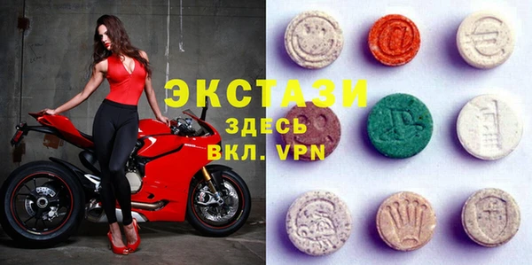 экстази Лагань