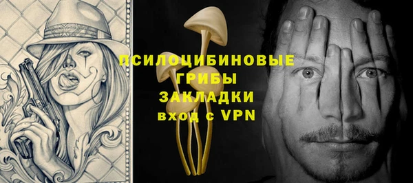 COCAINE Ладушкин
