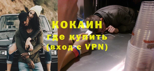 прущие крисы Чита