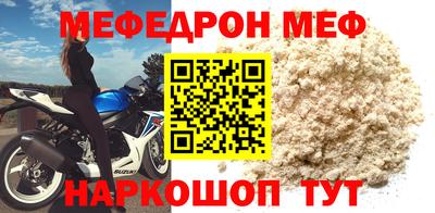 дурь Абакан