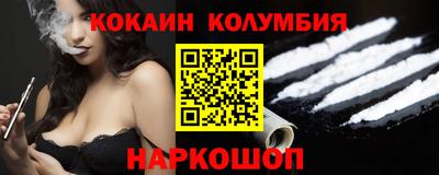 PSILOCYBIN Азнакаево