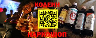 дурь Абакан