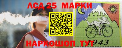 spice Азнакаево