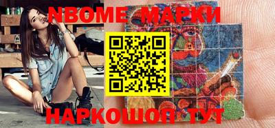 дурь Абакан