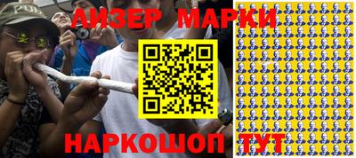 дурь Абакан