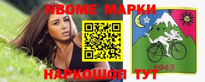 спиды Волгодонск