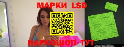 спиды Волгодонск