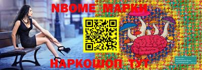 крисы Волжский