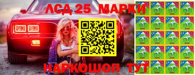 Альфа ПВП Абинск