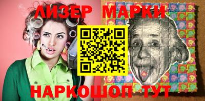 крисы Волжский