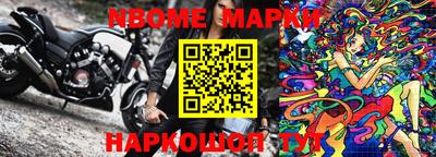 дурь Абакан