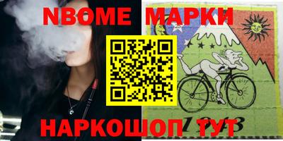 крисы Волжский