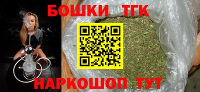 spice Азнакаево