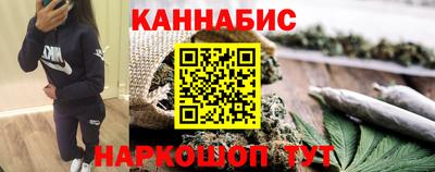 PSILOCYBIN Азнакаево