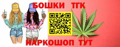 крисы Волжский