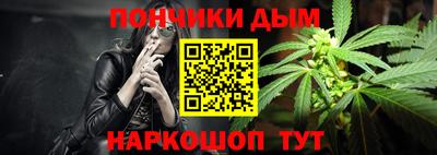 прущие грибы Абакан
