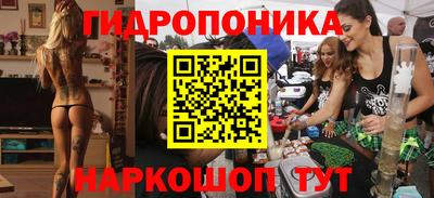 спиды Волгодонск