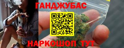 крисы Волжский