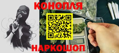 PSILOCYBIN Азнакаево