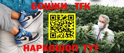 PSILOCYBIN Азнакаево