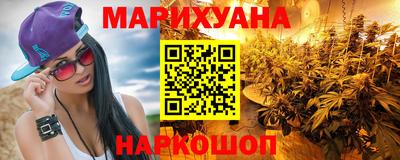 PSILOCYBIN Азнакаево