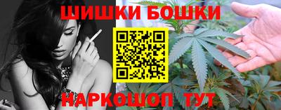 спиды Волгодонск